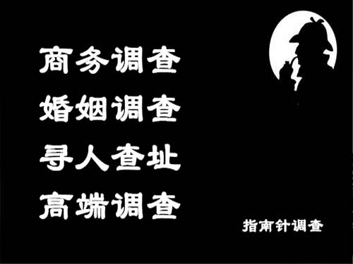 中阳侦探可以帮助解决怀疑有婚外情的问题吗